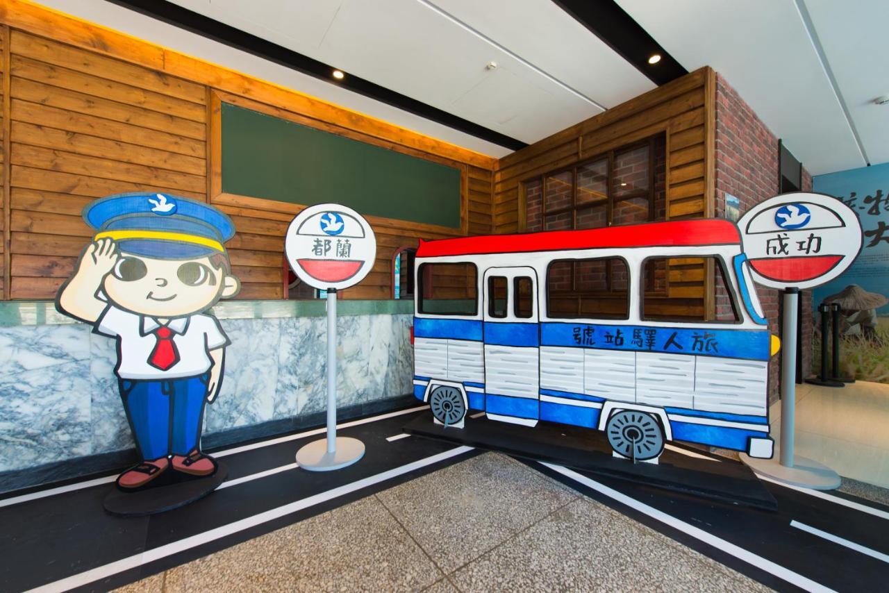 Traveller Inn Tiehua Cultural And Creative Hotel Taitung Экстерьер фото